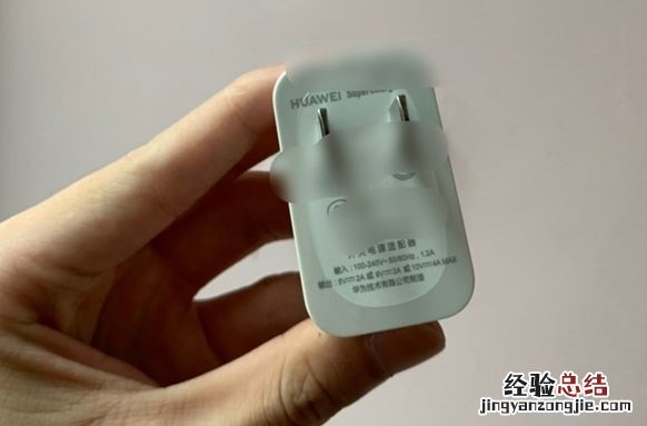 华为nova 5 Pro支持快充吗