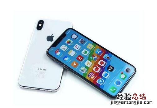 iPhone X屏幕乱跳怎么办