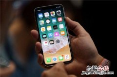 iPhone X屏幕乱跳怎么办
