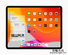 iOS13 Beta2用描述文件怎么升级 详细升级与降级操作步骤
