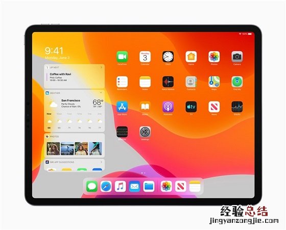 iOS13 Beta2用描述文件怎么升级 详细升级与降级操作步骤