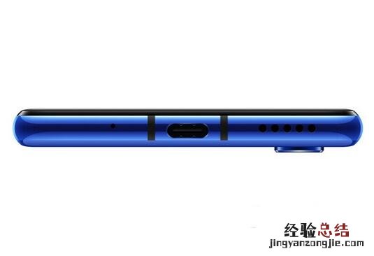 荣耀20有耳机孔吗 USB数据接口是什么