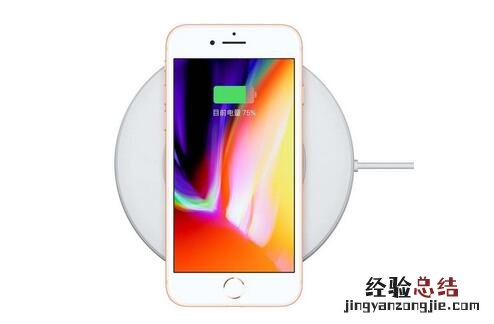 iphone8电池续航能力怎么样 苹果8电池不耐用怎么办