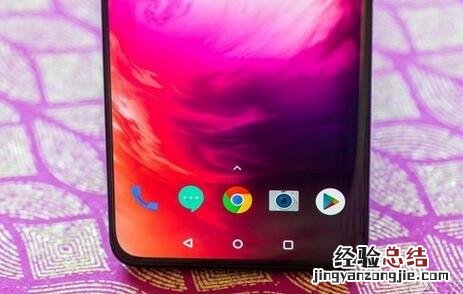 一加7 pro快捷支付怎么设置