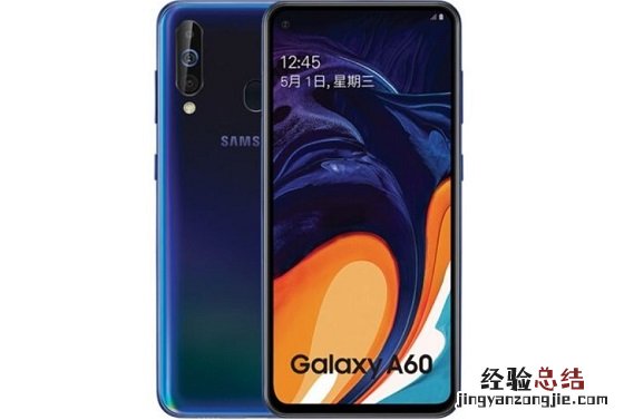 三星Galaxy A60蓝红渐变版怎么样