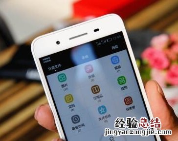 华为麦芒8手机怎么截长图_长截屏方法