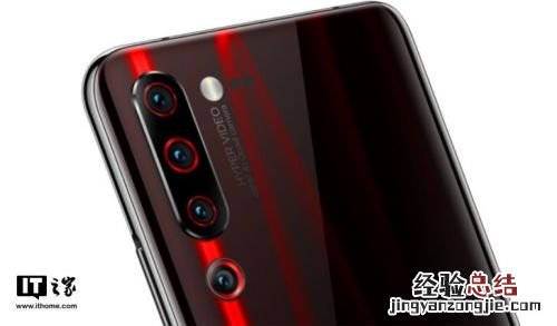 联想z6pro系统更新新增功能介绍:前后同框拍摄视频