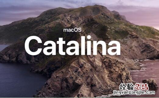 苹果macOS 10.15 Catalina支持哪些机型
