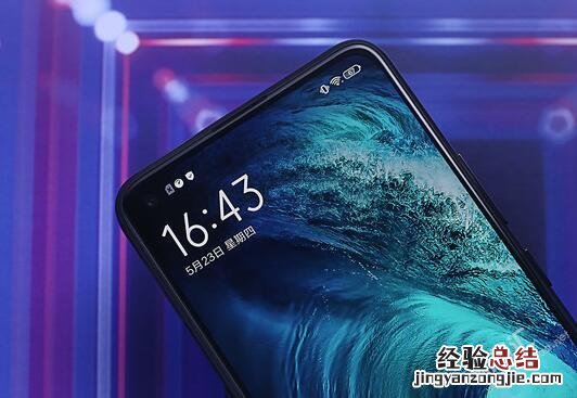 vivoZ5x有人脸识别吗 支持指纹解锁吗