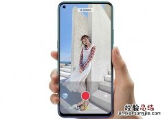 vivoZ5x有人脸识别吗 支持指纹解锁吗