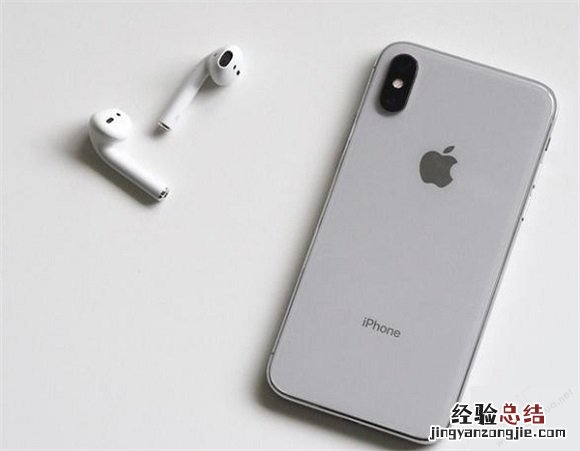 iPhonexr信号好吗 苹果xr是什么基带