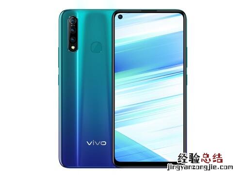 vivoZ5x能插两张电信卡吗?用的是什么SIM卡