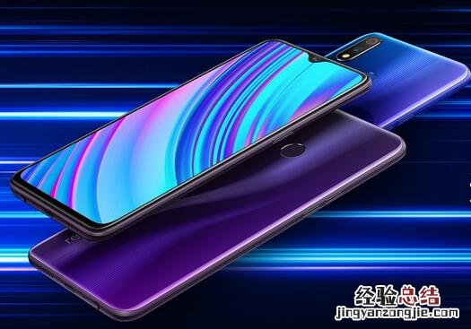 realme x手机自带贴膜吗 还需要贴膜吗