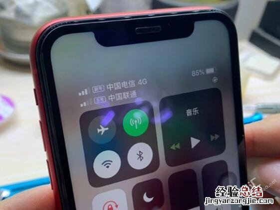 苹果xr改双卡稳定吗
