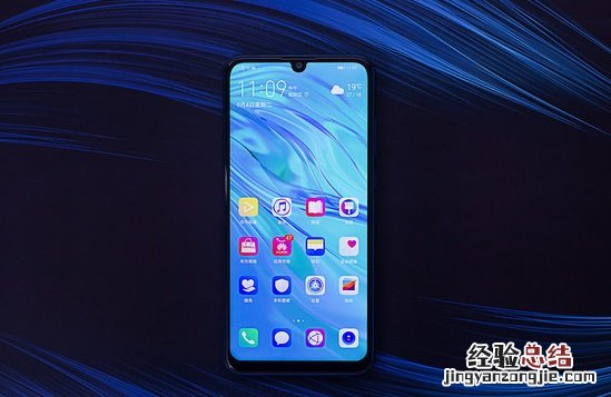 华为麦芒8手机多少钱 华为麦芒8上市时间是哪一天