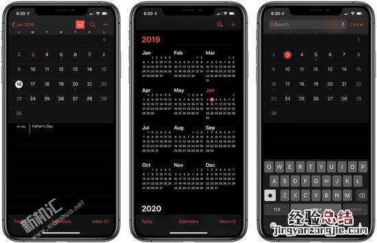 iOS13黑暗模式怎么打开 苹果iOS13黑暗模式开启设置方法