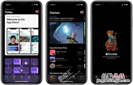 iOS13黑暗模式怎么打开 苹果iOS13黑暗模式开启设置方法