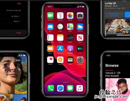 iOS13系统怎么样 iOS13系统什么时候出 啥时可以更新