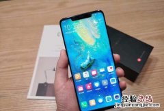 华为翻新手机怎么鉴别 华为手机验证翻新机鉴别方法