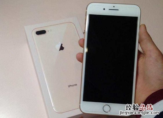 苹果手机死机怎么办 iPhone死机重新启动方法