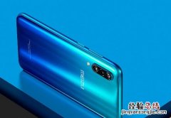 魅族16xs可以装内存卡吗 魅族16xs支持储存卡扩展吗