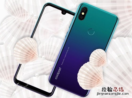 酷派cool9配置怎么样 酷派cool9多少钱 上市时间哪一天