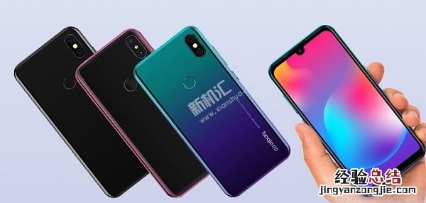 酷派cool9配置怎么样 酷派cool9多少钱 上市时间哪一天