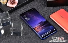 opporenoz耳机孔有吗 oppo reno z是usb Type-C接口吗