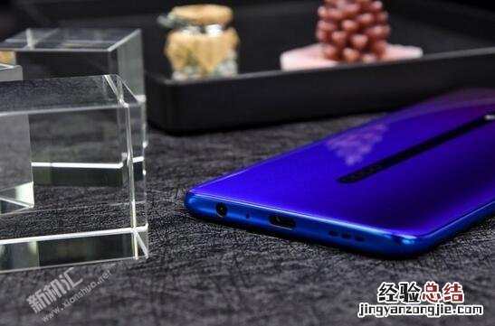 opporenoz耳机孔有吗 oppo reno z是usb Type-C接口吗