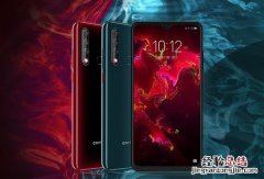 酷派N10Pro配置参数怎么样 酷派N10PRO配置参数性能拍照介绍