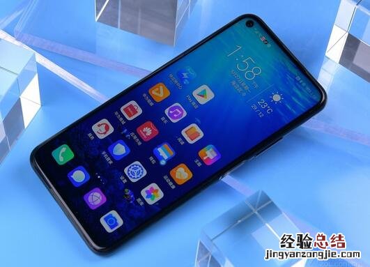 荣耀20Pro怎么关闭负一屏 荣耀20Pro杂志锁屏的关闭设置方法