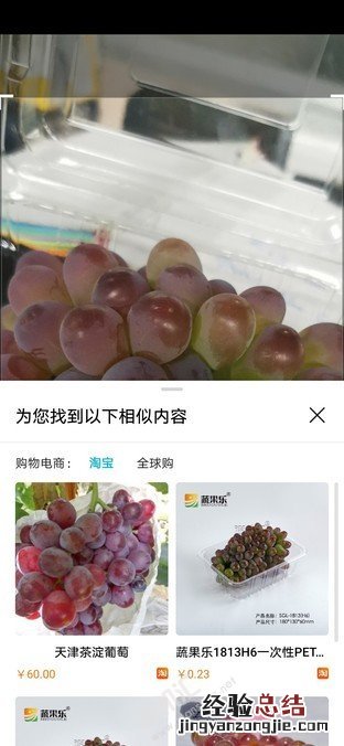 荣耀20pro语音助手怎么打开 YOYO语音助手设置方法