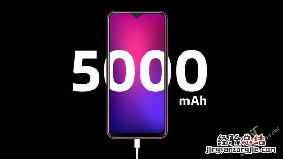 5000mAh大电池 vivo Y15正式发布 vivo Y15配置参数介绍