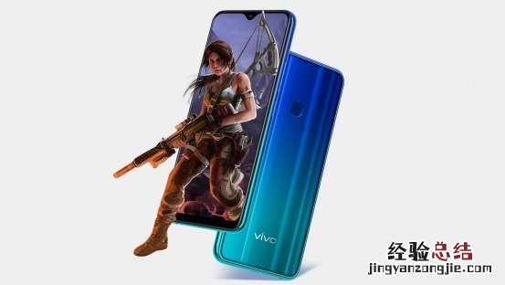 5000mAh大电池 vivo Y15正式发布 vivo Y15配置参数介绍
