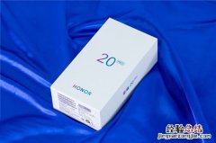 荣耀20pro国行版多少钱 荣耀20PRO上市时间与配置开箱图赏