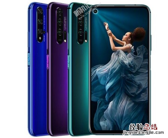 荣耀20pro国行版多少钱 荣耀20PRO上市时间与配置开箱图赏