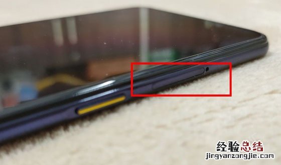 Realme x怎么插SIM电话卡 Realmex SIM电话卡安装详细步骤