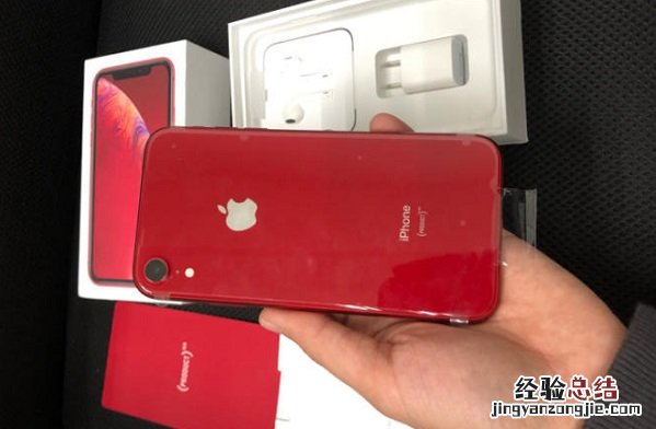 苹果序列号查询方法 iPhone序列号官网查询保修激活日期网址