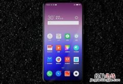 魅族16Xs是什么屏幕材质 魅族16Xs屏幕显示效果怎么样