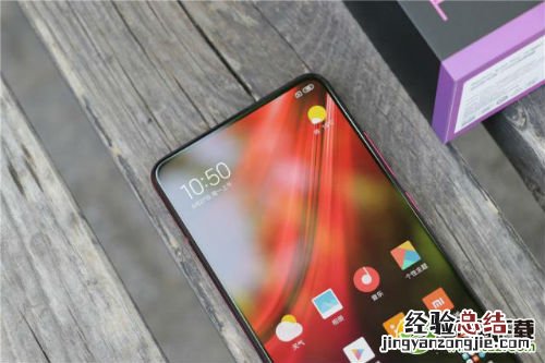 红米k20pro价格参数使用深度体验评测 红米k20pro好吗