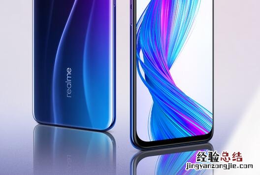 Realme x下巴有多宽边框窄吗 realmex支持光学防抖吗