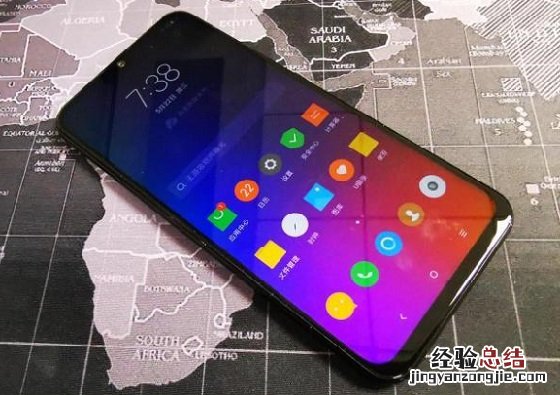 联想Z6青春版有快充吗 联想Z6青春版支持内存卡扩展吗