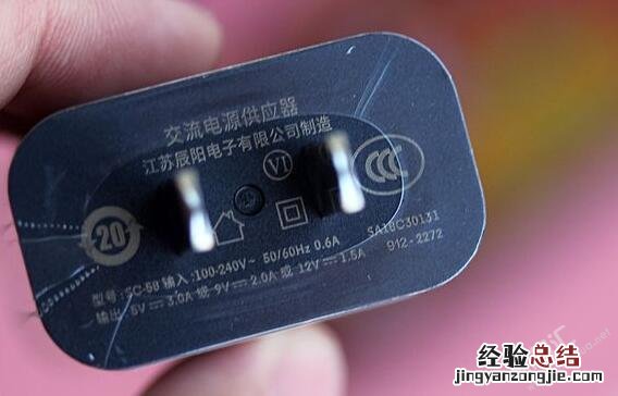 联想Z6青春版有快充吗 联想Z6青春版支持内存卡扩展吗