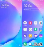 vivo Y3智慧Jovi语音助手怎么用 智慧识屏使用方法