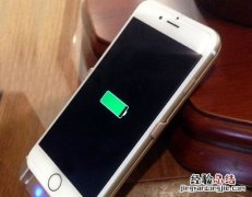 苹果手机耗电快怎么办 iPhone耗电快的具体解决方法