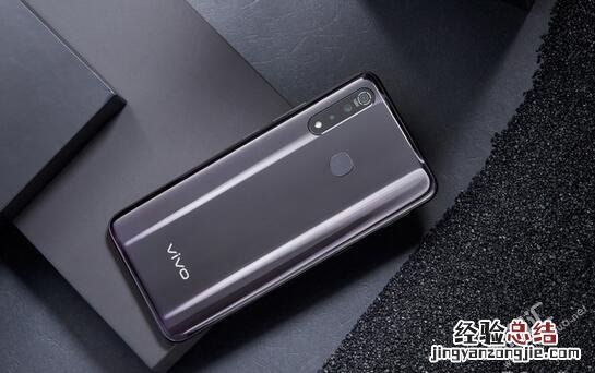 vivo Z5x配置怎么样 vivo Z5x上市时间与价格简单评测