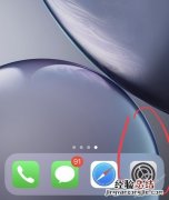 iPhone相机权限在哪设置 苹果手机APP相机权限打开设置方法
