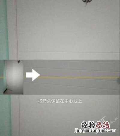 vivo Y3全景拍照怎么用 vivo Y3全景拍照的拍摄技巧