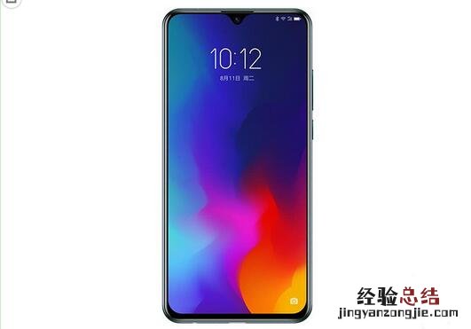 联想Z6青春版怎么样 联想Z6青春版配置介绍与性价比评测