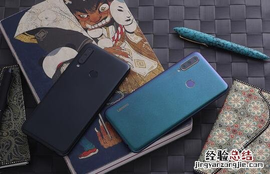 联想Z6青春版怎么样 联想Z6青春版配置介绍与性价比评测